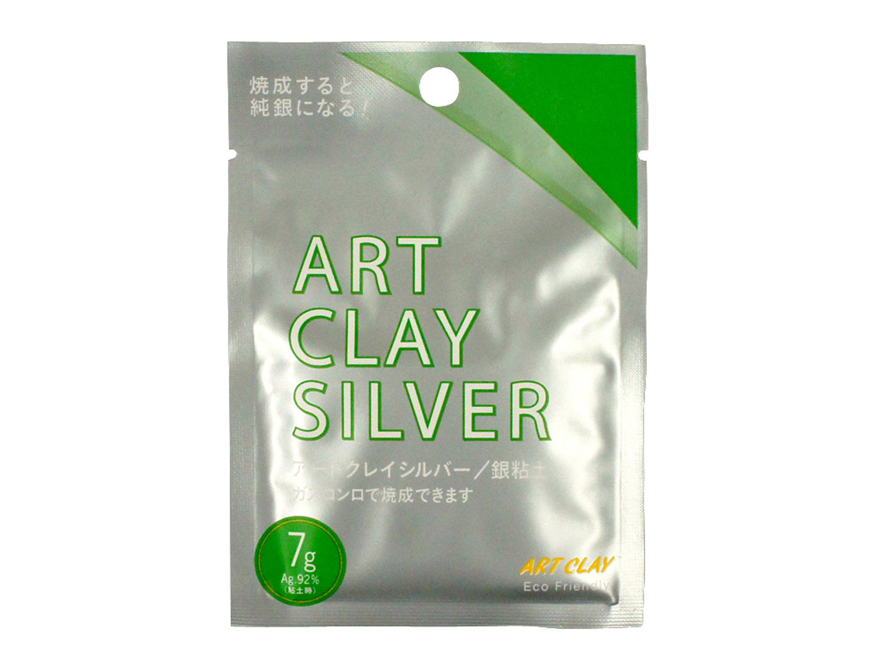 Art Clay Silver 7g Silver Clay Questions & Answers