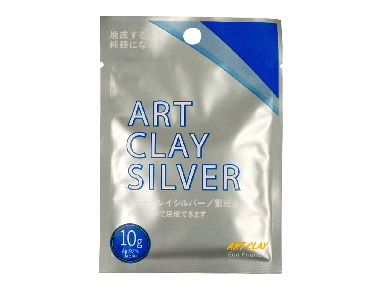 Art Clay Silver 10g Silver Clay Questions & Answers