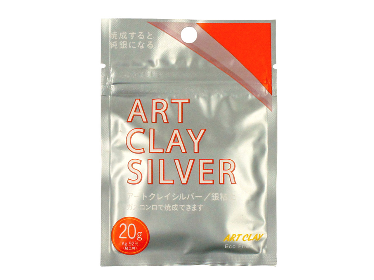 Art Clay Silver 20g Silver Clay Questions & Answers