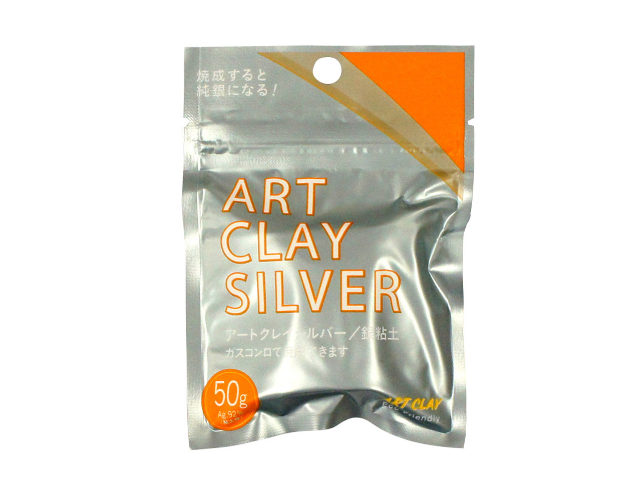 Art Clay Silver 50g Silver Clay Questions & Answers