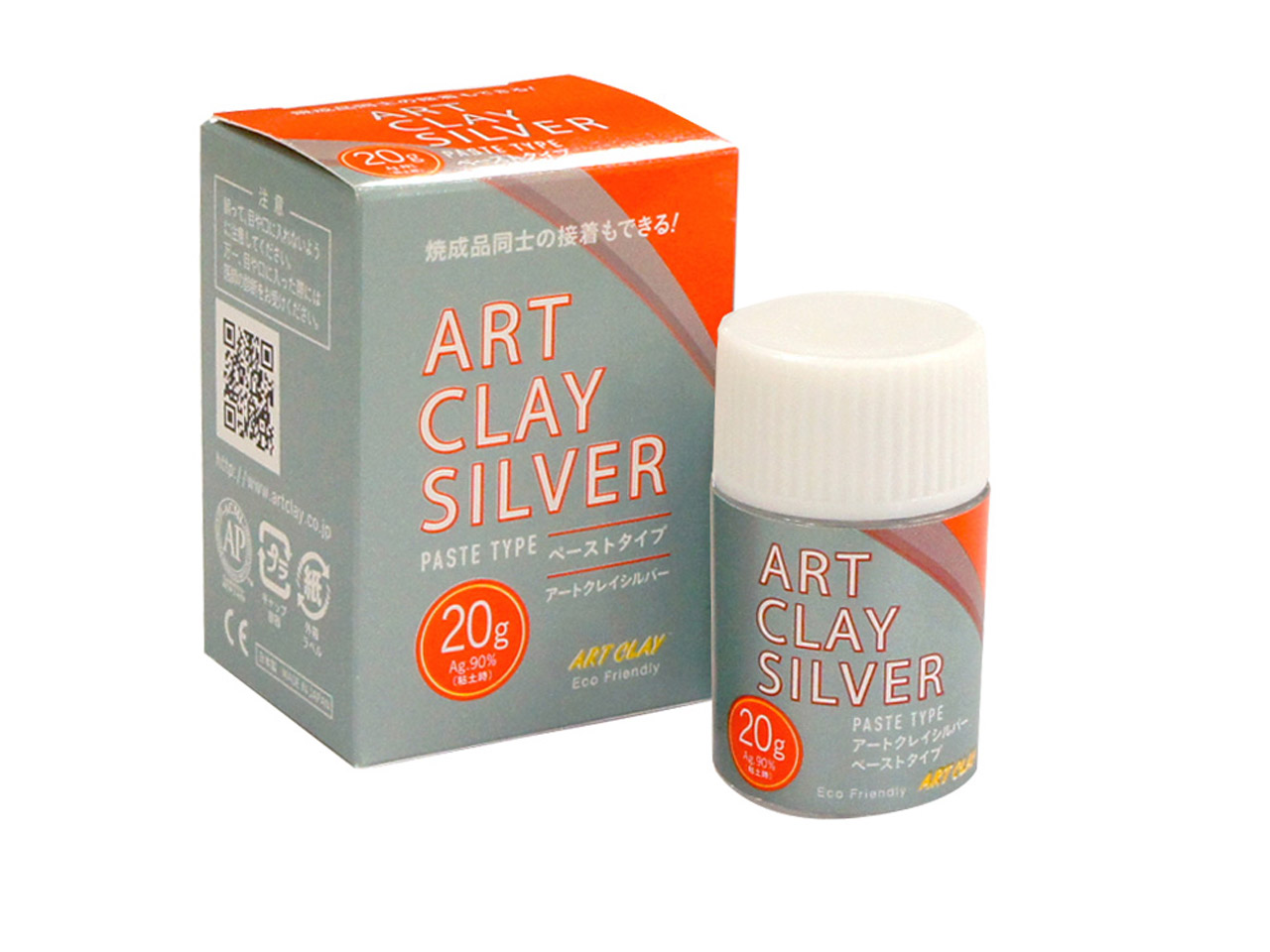 Art Clay Silver 20g Paste Questions & Answers