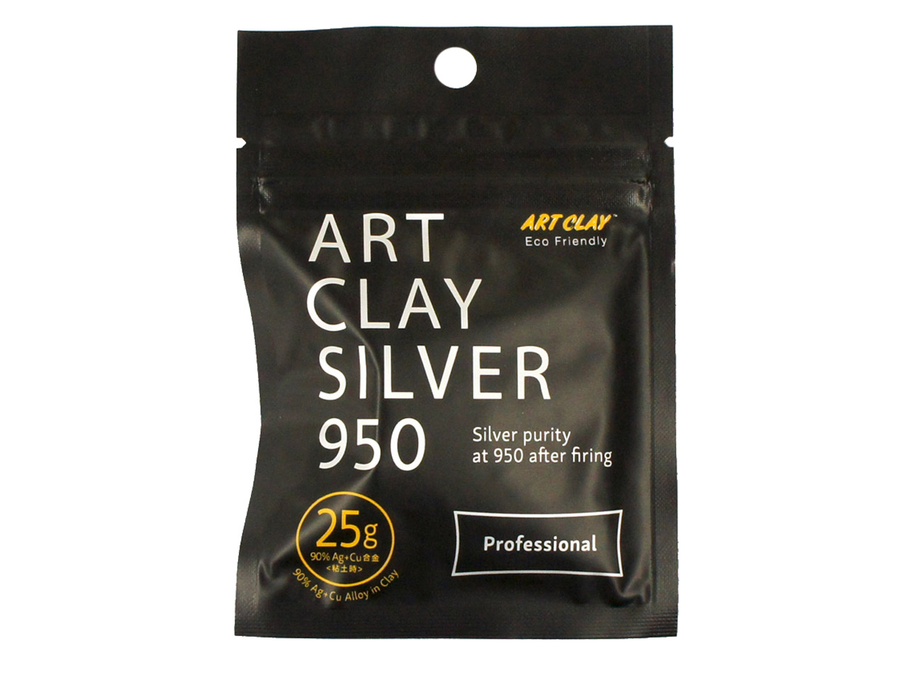 Art Clay Silver 950 25g Silver Clay Questions & Answers