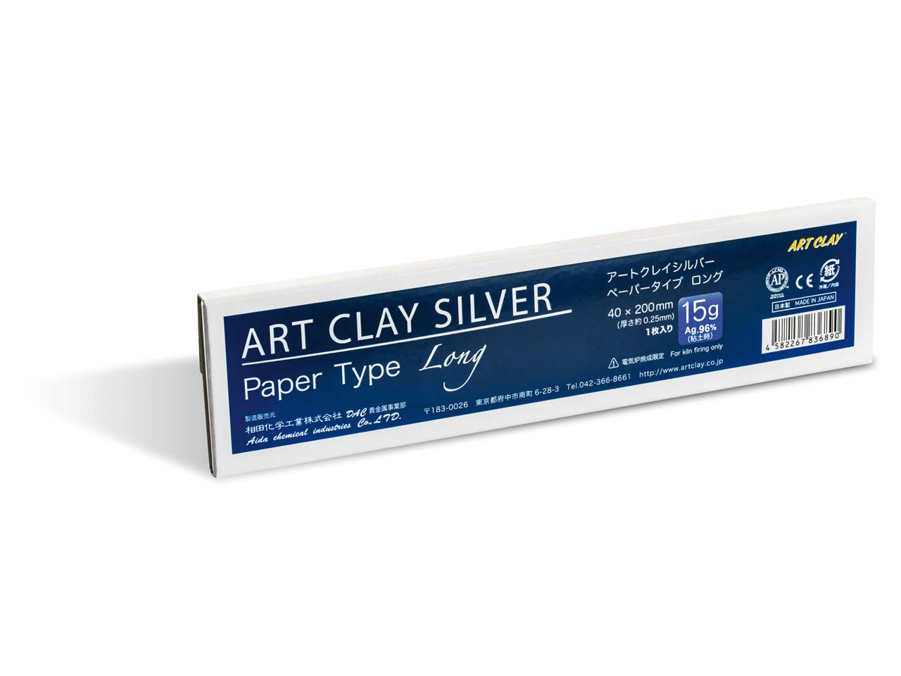 Do you have instructions for Art Clay Paper Type Long 15g 40 X 200mm?