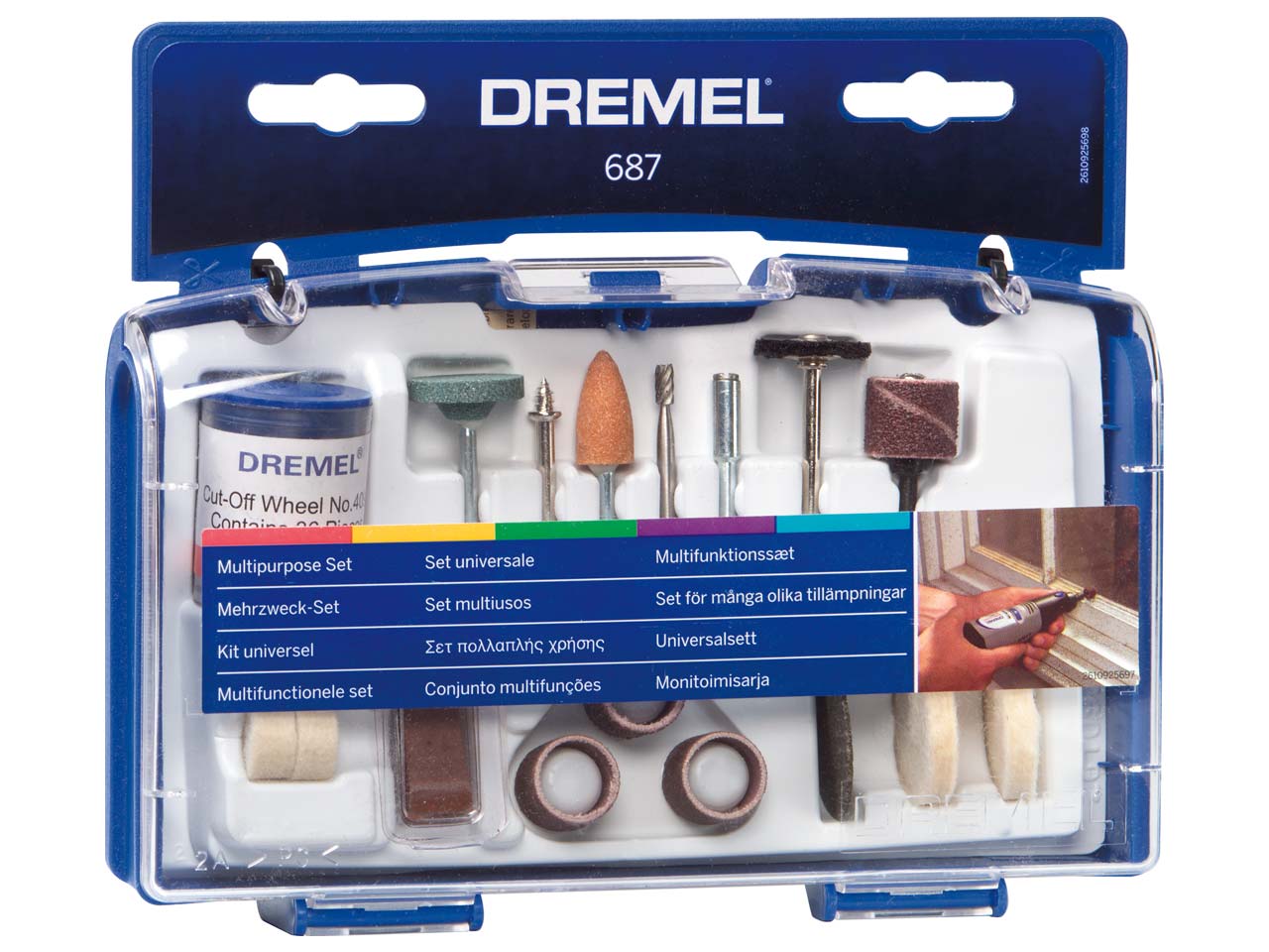 Do you have a safety data sheet for Dremel Multipurpose Accessory Set 52 Pieces?